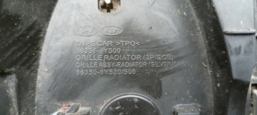 фото thumb №5, Решётка радиатора решётка kia picanto рестайлинг 15-17rok 86351-1y500