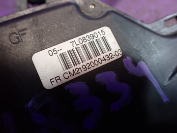 фото thumb №5, Seat toledo iii hb 5d 04-10 замок зад левый 7 pin 7l0839015