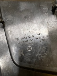 фото thumb №8, Защита плита двигателя porsche 911 991 carrera 3.0