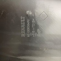 фото thumb №13, Nowa капот renault twingo iii 651001667r