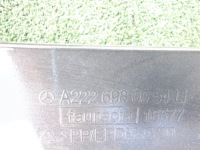 Mercedes w222 long s klasa молдинг порог Недорого, фото thumb