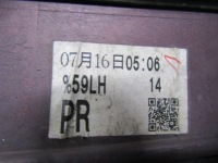 фото thumb №11, Mazda 3 bp iv молдинг порогова ліва bcjh-51p51