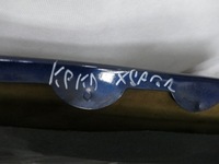 фото thumb №16, Citroen xsara picasso i капот кришка двигуна kpkd