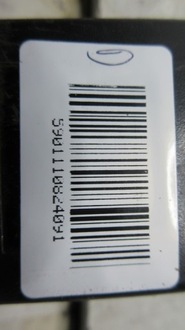 фото thumb №6, Mercedes w211 a2118603869 замок поперечина подвійний задня