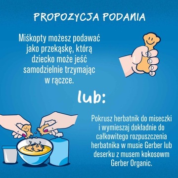 Печенье Gerber BEDDY CUP после 8 месяцев 3х180г