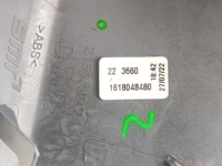 Peugeot 5008 ii 2 корпус зеркало наружного правая 1618048480 Киев, фото thumb