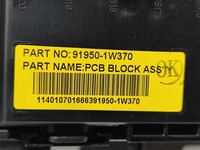 фото thumb №6, Rio iii коробка корпус запобіжників 1.4 crdi 91950-1w370 11-17r оригінал