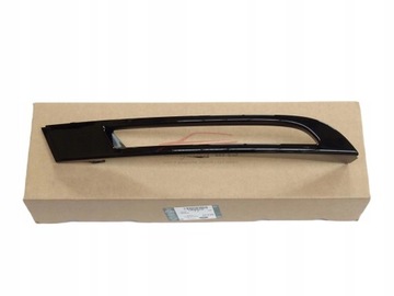 фото thumb №1, Новая оригинальная заглушка галоген w бампер lh range rover velar lr093516