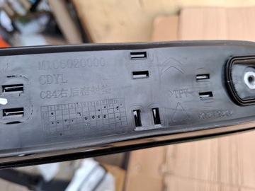 фото thumb №8, Citroen c5 aircross рейлинги крышные правые 9849305980