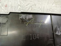 фото thumb №3, Nowa накладка захист поперечина перед lexus nx 14-