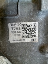 фото thumb №6, Citroen peugeot коробка передач автомат 1.6 hdi 20ge23