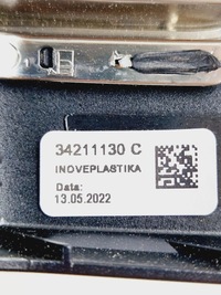 фото thumb №7, Citroen berlingo 2022 захист важіль гальма ручного