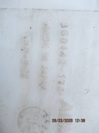 фото thumb №5, Бачок склоомивача daihatsu sirion 3b1811096