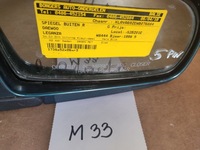 фото thumb №7, Daewoo leganza зеркало правое 5-pin