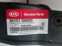 фото thumb №5, Pas передний верхний усилитель kia picanto iii 17-