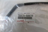 фото thumb №5, Прокладка скло кришки багажника задня toyota auris ii 75575-02070