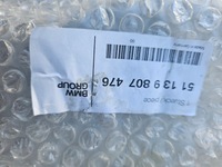 фото thumb №9, Mini cooper s r60 решётка решётка радиатора nowa oryg 9807476