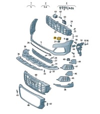 фото thumb №1, Рама заглушки распылителя лампа левая audi rsq8
