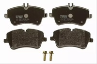фото thumb №14, Trw тормозные диски + тормозные колодки перед mercedes c w203 c209