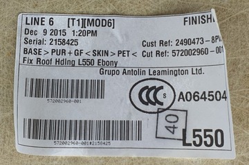 фото thumb №8, Потолок чёрная land rover discovery sport l550