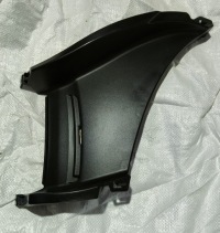 фото thumb №1, Bmw f15 защита направляющая воздуха левая направляющая 7303111