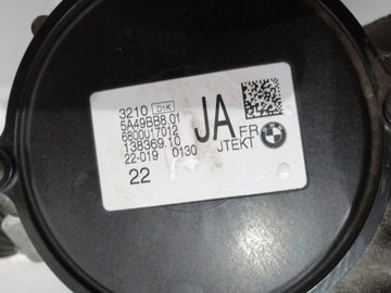 фото thumb №13, Рулевая рейка трансмиссия рулевая bmw g20 g21 eu