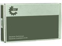 фото thumb №1, Skv кришка клапанів citroen c2 c3 i ii xsara peu