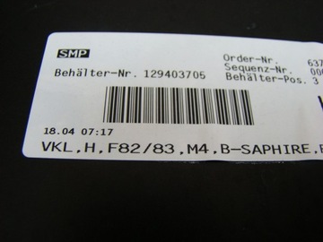 фото thumb №7, Bmw m4 f82/83 бампер зад задній