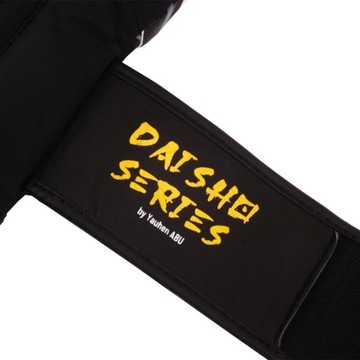 Боксерские перчатки StormCloud Boxing Pro Daisho FUJIN и RAIJIN, 16 унций