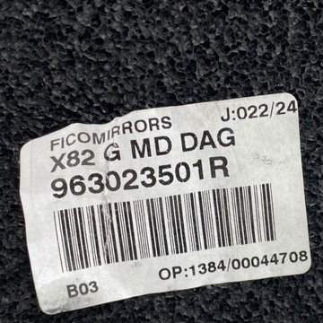 фото thumb №14, Зеркало левая 7 pin renault trafic iv nissan nv300 модель 2021