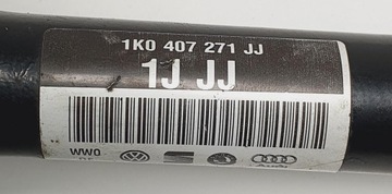 фото thumb №6, Піввісь лівий перед vw golf vi 1.4 tsi 1k0407271jj