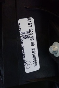 фото thumb №11, Mercedes gls gle x167 w167 a167 pas передній перед