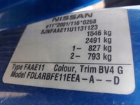 фото thumb №5, Nissan note 07 1.4 ключ ушко вкладыш