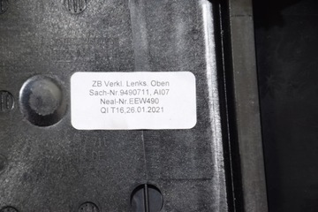 фото thumb №10, Bmw ix i20 комплектная корпус защита колонки рулевого з переключателем