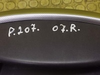 Peugeot 207 решётки обдув средняя дисплей 9656992377 с Разборки, фото thumb