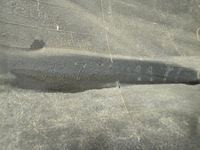 фото thumb №8, Бампер перед передний peugeot 208 i 967279447700