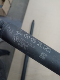 Привід кришки багажника bmw x1 u11 ліва 9450466 праві 9450475 Недорого, фото thumb