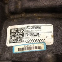 фото thumb №7, Ford втулка стабілізатора iii 2017 автоматична коробка передач коробки передач gv6p7000ea