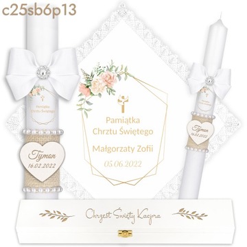 КРЕЩЕННАЯ СВЕЧА, Обертка И КРЕЩЕННАЯ СВЕЧА, КОРОБКА, ДЕРЕВЯННАЯ, КРЕЩЕННЫЙ СУВЕНИР