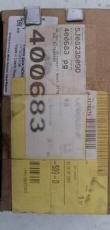 фото thumb №9, Skoda fabia ii roomster замок капот 5j0823509d