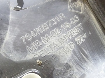 фото thumb №9, Планка пороговая порог накладка порога правая dacia sandero iii 764269731r llu