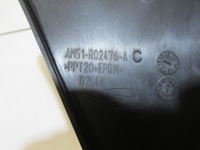 фото thumb №4, Защита петли лонжерон c-max mk2 grand