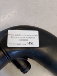 фото thumb №4, Skoda superb ii 3t0 шланг труба воздуха 1k0129654