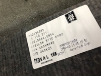 фото thumb №11, Обивка opel vectra c универсал обивка пол багажника обшивки порог kpl