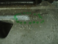 фото thumb №3, Подушка кронштейн кронштейн двигуна 2,0 dci koleos ii 16-22