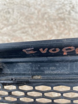 фото thumb №13, Заглушка крила ліва evoque рестайлінг l538