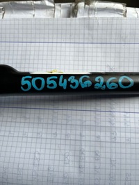 фото thumb №5, 20 alfa romeo giulia натягувач поперечина правий 505436260