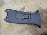 фото thumb №1, Пластик защита стойка b правая corolla e21