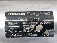 фото thumb №10, Трубопровід пороги пороги mazda tribute 00-08