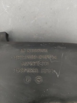 фото thumb №3, Zafira c труба повітря 13368566